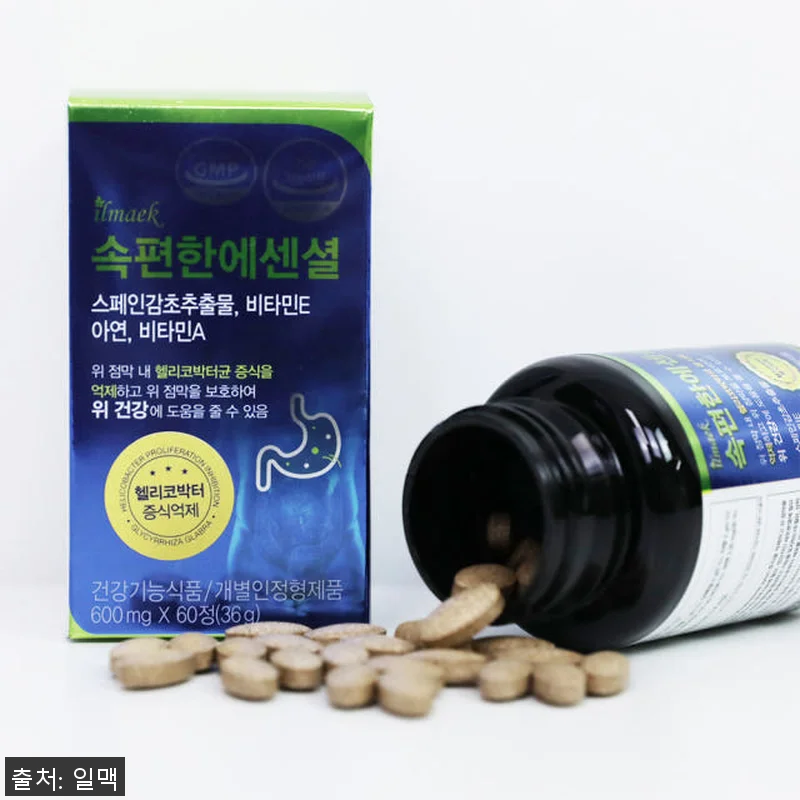 속편한에센셜3병 사용후기: 꾸준히 챙 관련 이미지 1