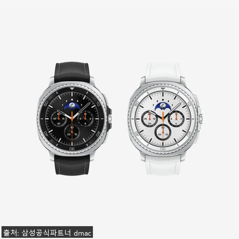 삼성 갤럭시 워치8 클래식 화이트 4 관련 이미지 1