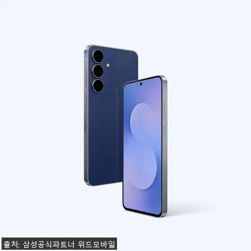 삼성 갤럭시 S25 FE 256GB 관련 이미지 1