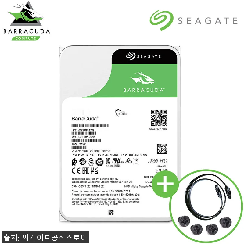 씨게이트 바라쿠다 ST16000DM0 관련 이미지 1