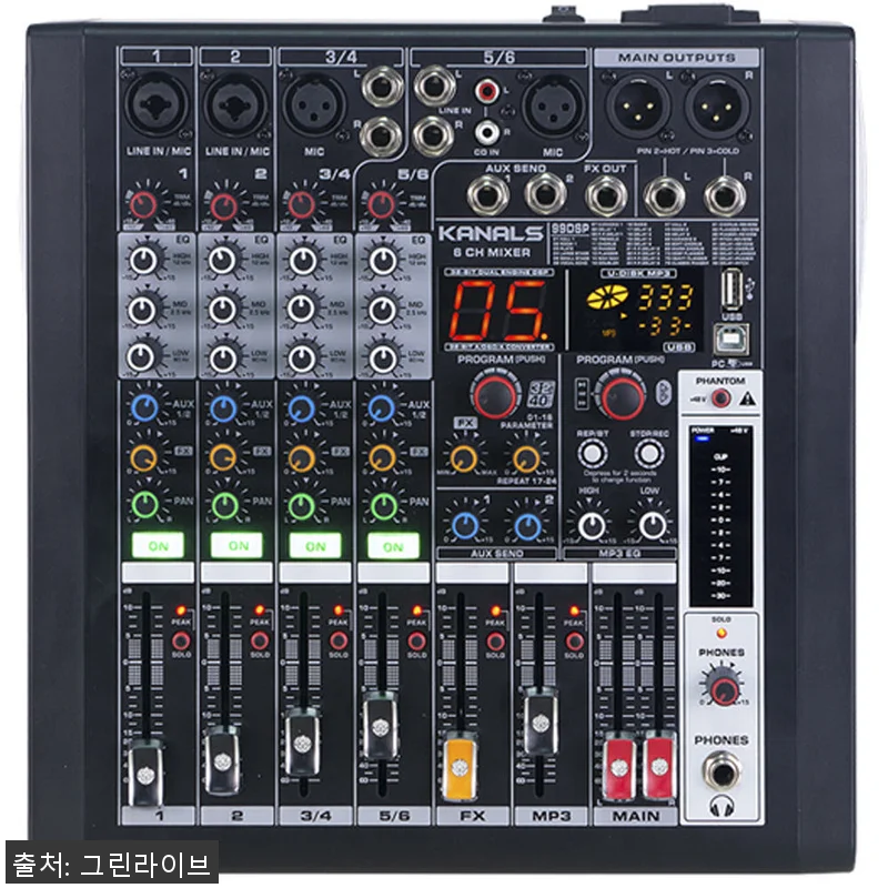 카날스 BKG-60 디지털이펙터 블루 관련 이미지 1