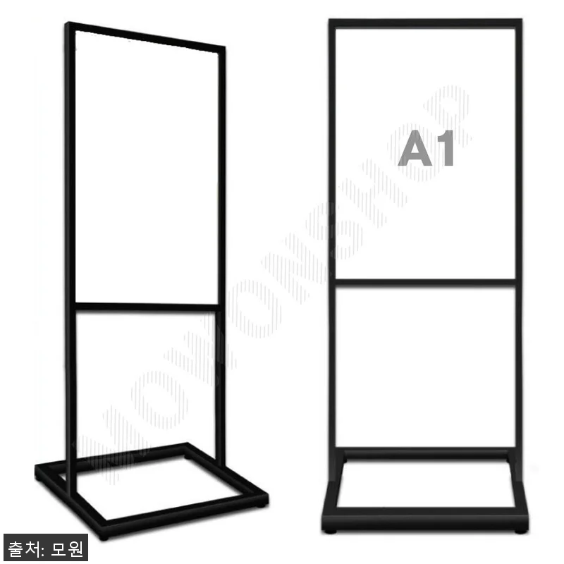 스틸배너 프레임 배너 스탠딩 POP 관련 이미지 1