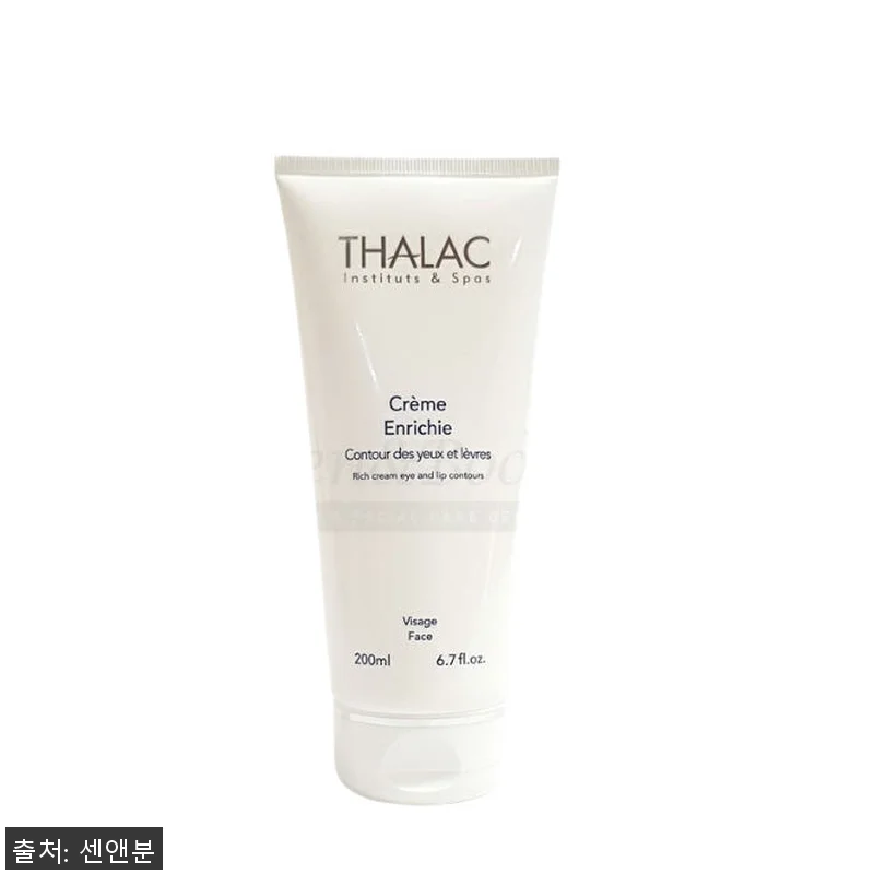 탈라 크렘므 엉히쉬 넥아이크림 사용후 관련 이미지 1