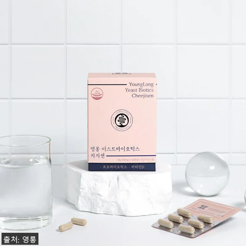 영롱 이스트바이오틱스 치지센 유산균 관련 이미지 1