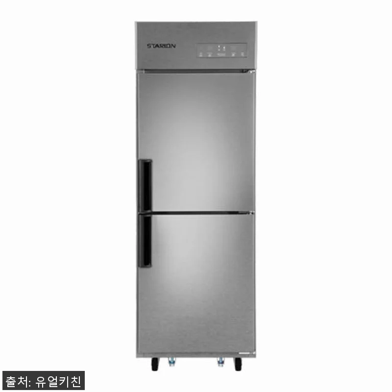 스타리온 25박스 냉장고 업소용 일반 관련 이미지 1