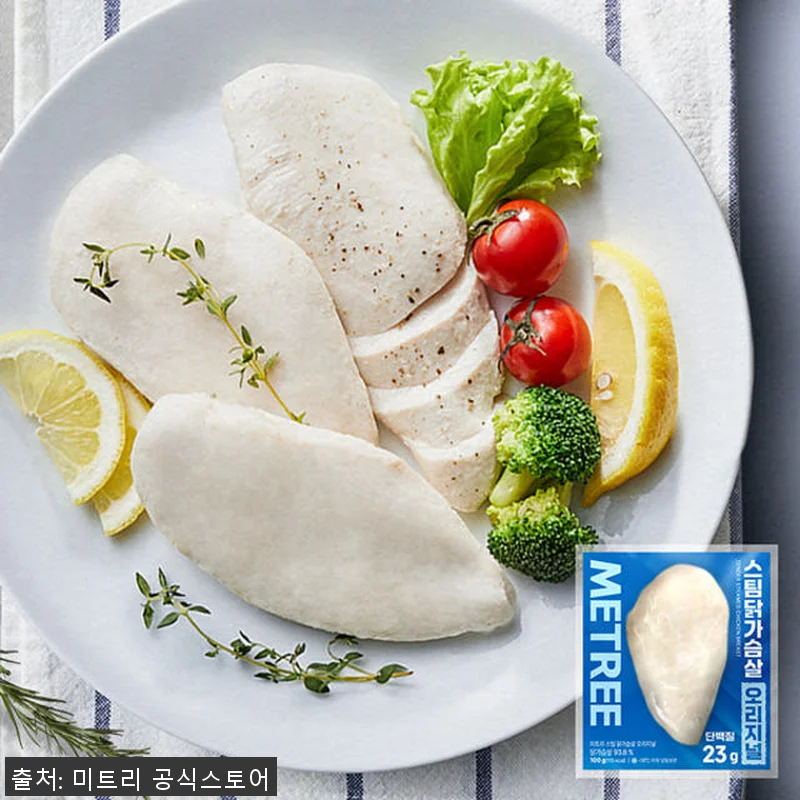 미트리 스팀 닭가슴살 6종 36팩 사 관련 이미지 1