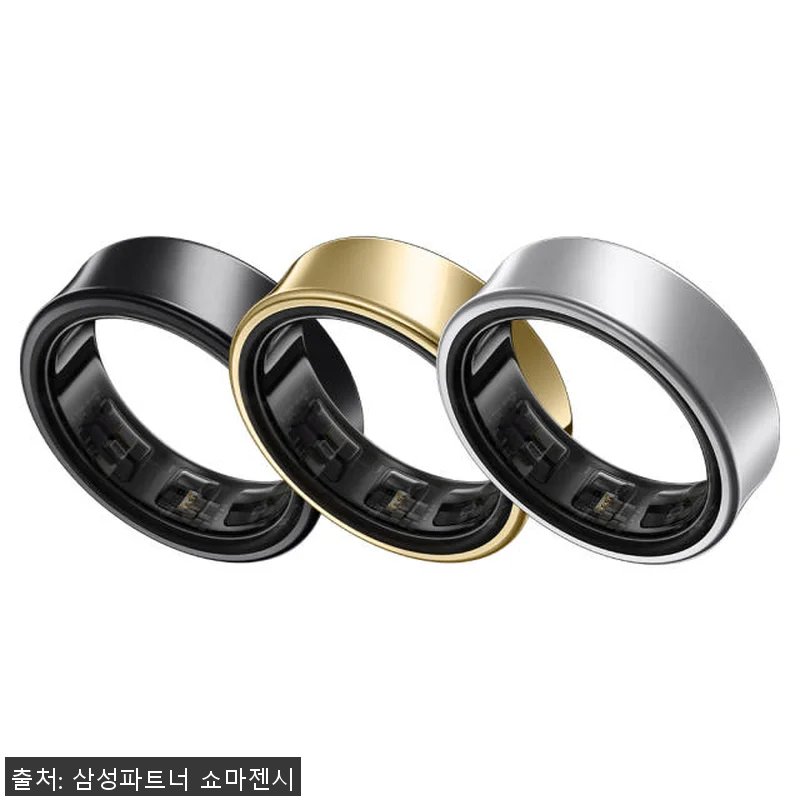 삼성전자 갤럭시 링 스마트 링 사용후 관련 이미지 1