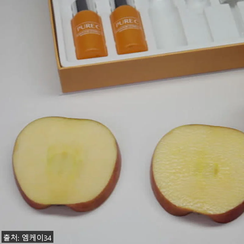 글로씨 비타민C 세럼 14% 사용후기 관련 이미지 1