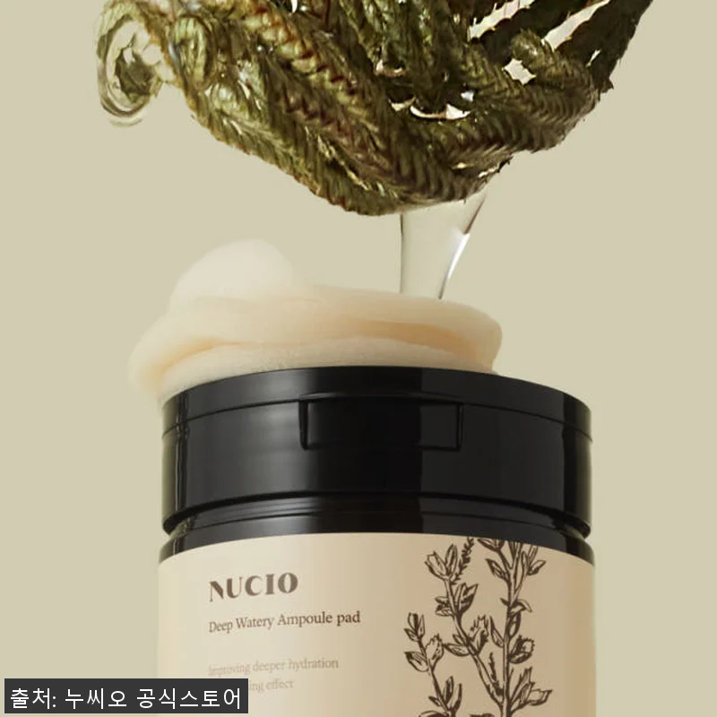 속건조 끝장 SET 동결건조 앰플패드 관련 이미지 1
