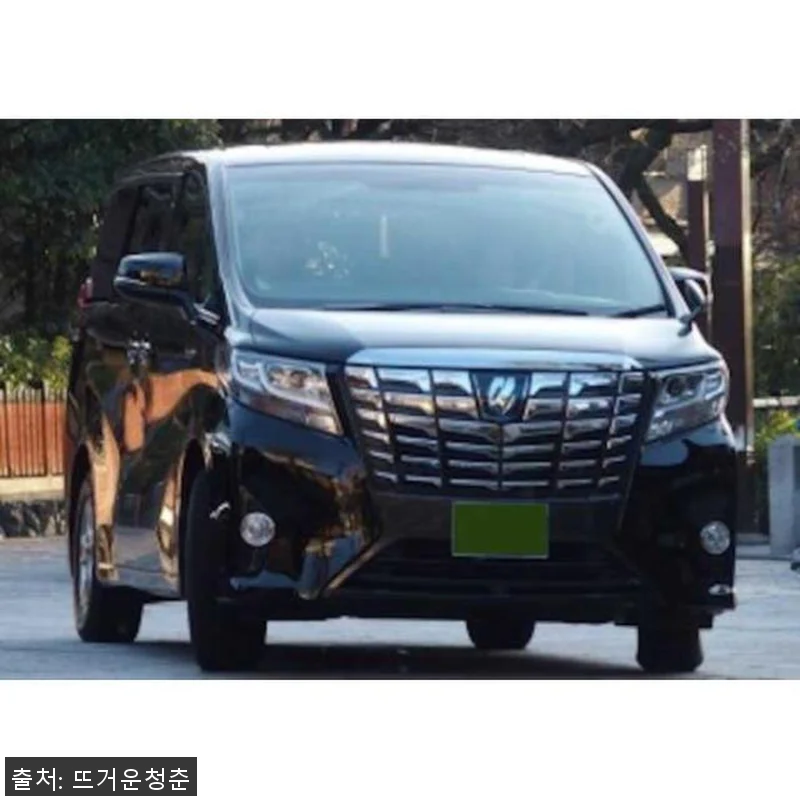 일본 고베에서 오사카 간사이 공항까지 관련 이미지 1