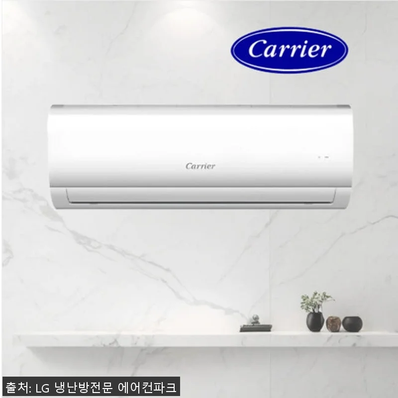 캐리어 벽걸이에어컨 16평 DARB- 관련 이미지 1