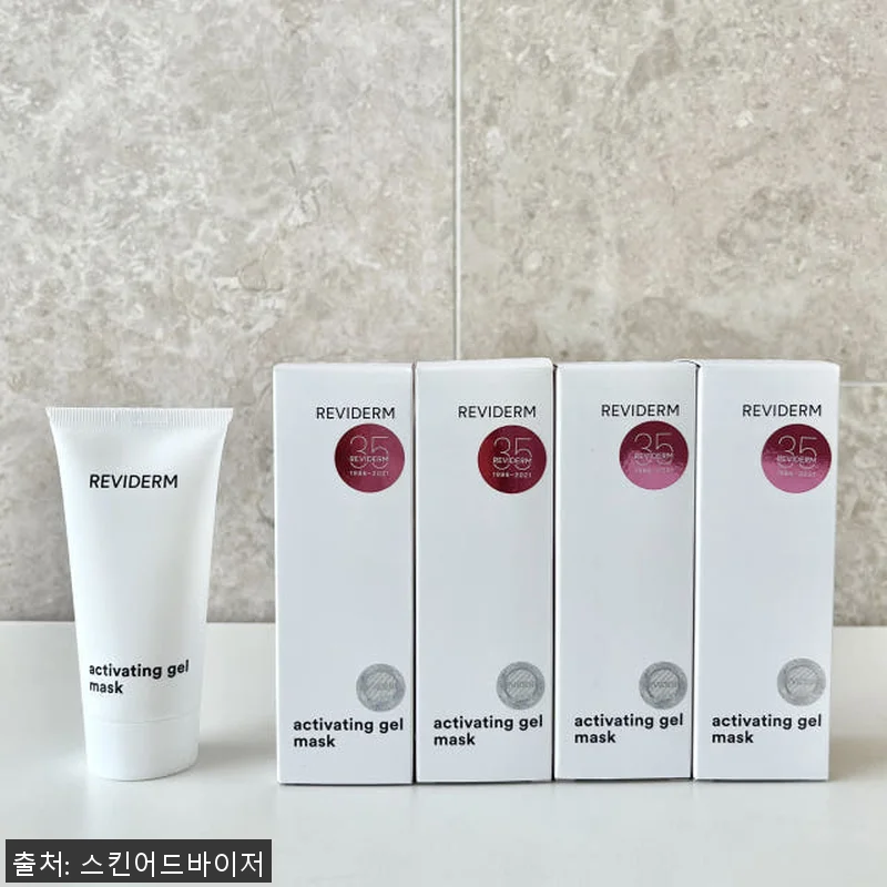 레비덤 액티베이팅 젤 마스크 50ml 관련 이미지 1