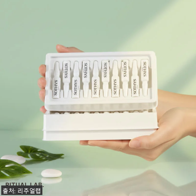 소티스 수분앰플 40개 사용후기: 촉 관련 이미지 1