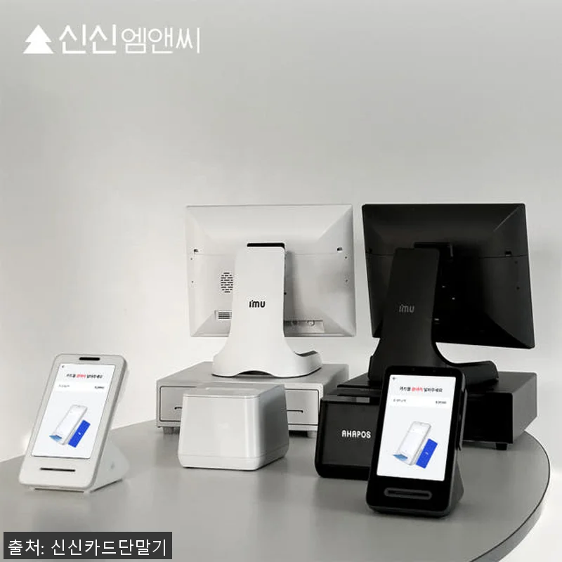 토스 POS 무료 키오스크 토스플레이 관련 이미지 1