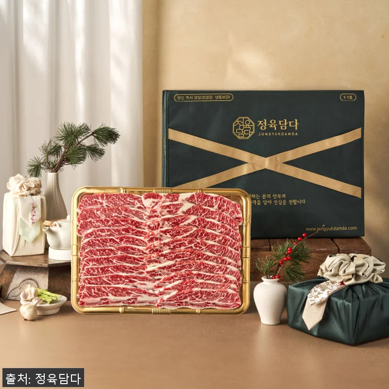 설 명절 선물로 딱 좋은 미국산 생 관련 이미지 1