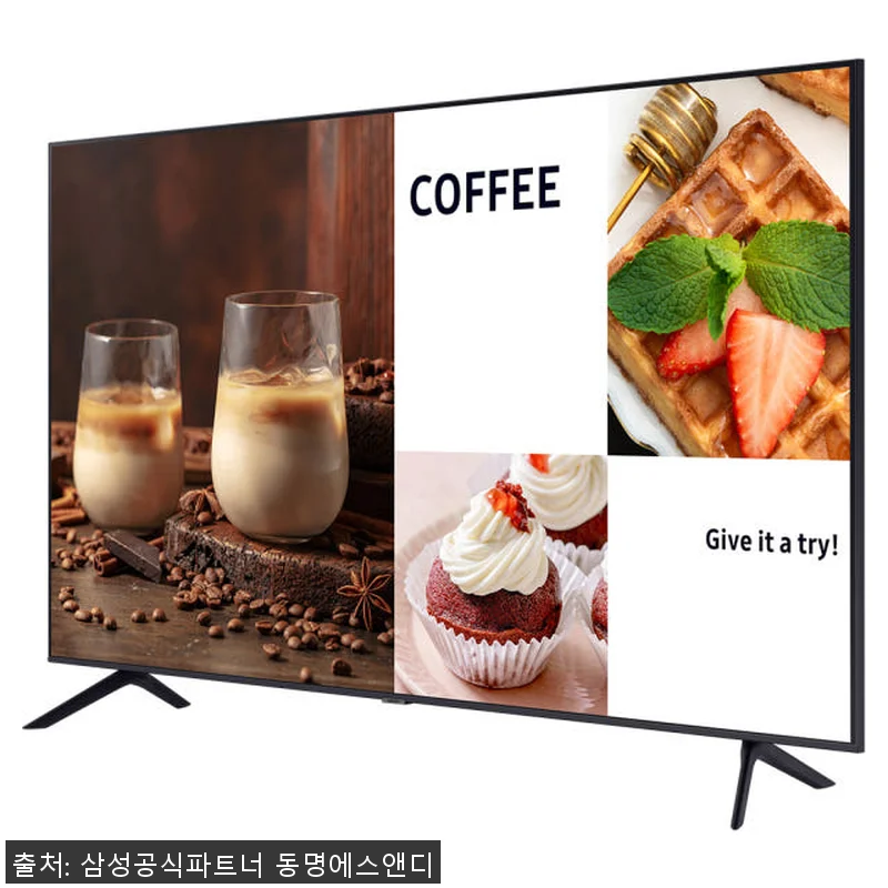 삼성 163.9cm UHD 4K 비즈 관련 이미지 1