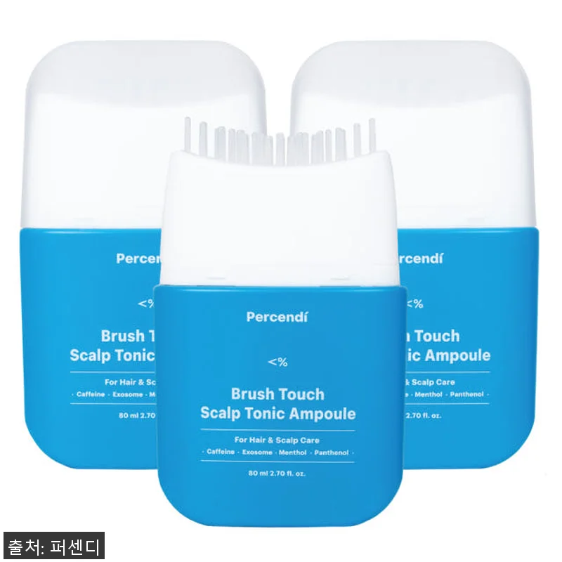 퍼센디 브러시 터치 스칼프 토닉 앰플 관련 이미지 1