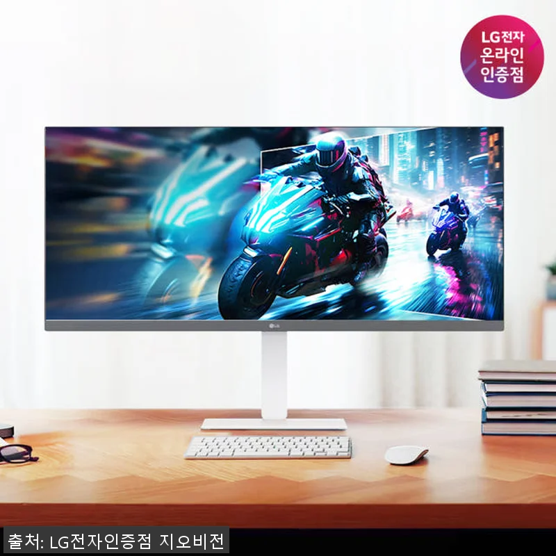 LG 34U530AW 34인치 울트라 관련 이미지 1