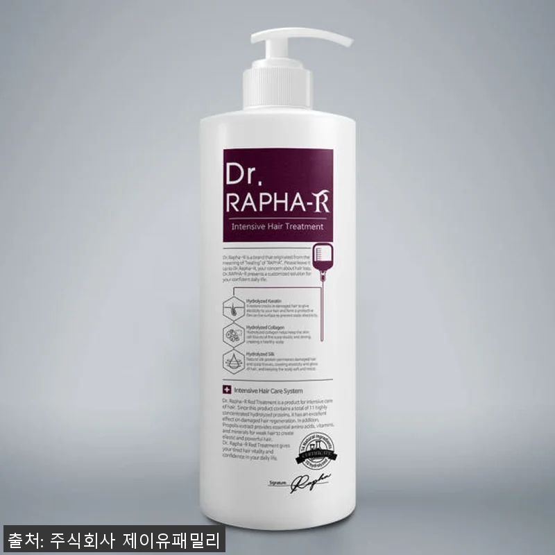 닥터라파알 내 맘대로 3가지 골라담기 관련 이미지 1