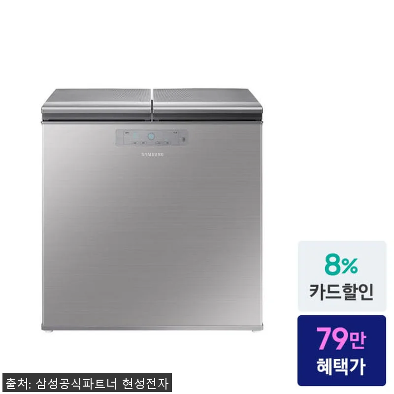 삼성 김치냉장고 뚜껑형 1등급 220 관련 이미지 1