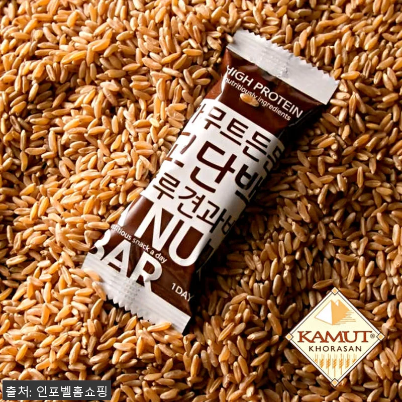 카무트든든 고단백 하루견과바 60개, 관련 이미지 1