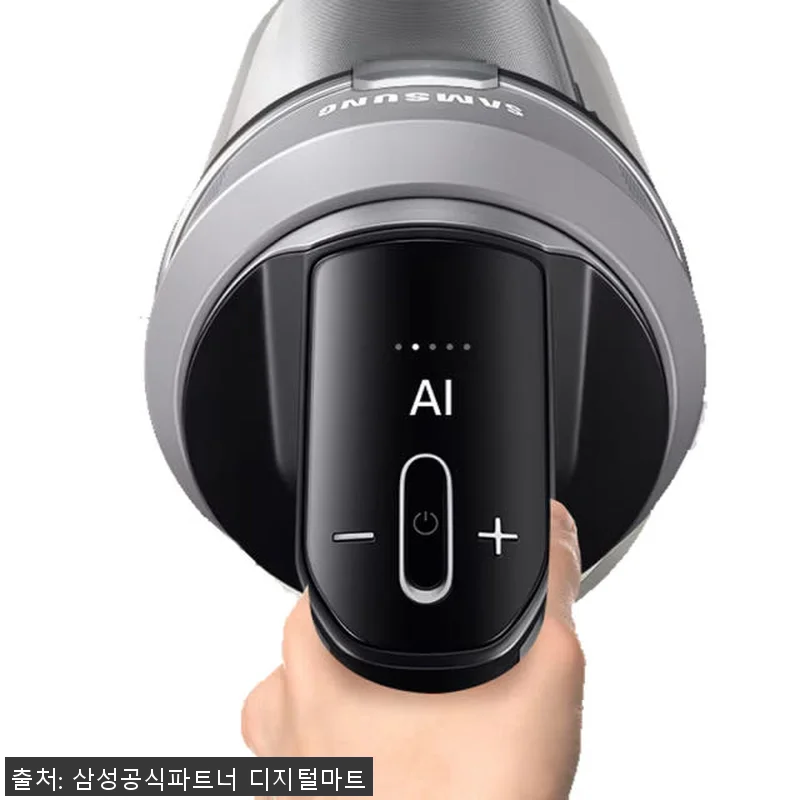 삼성 비스포크 AI 제트 280W 무 관련 이미지 1