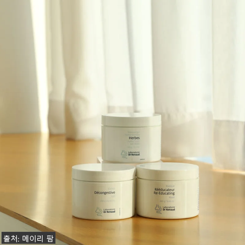 르본 닥터르노 리마스크 리에듀케이팅 관련 이미지 1