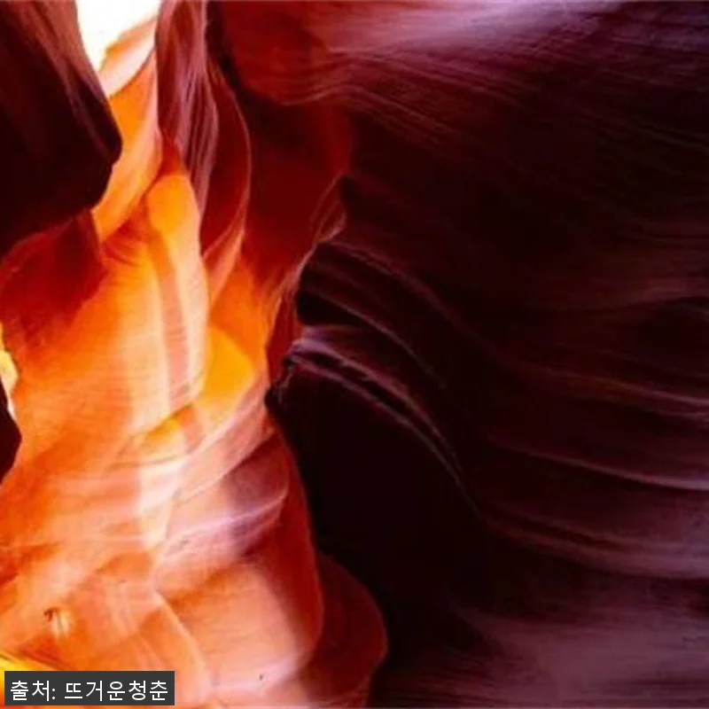 미국 앤텔로프 캐니언 & 호스슈 벤드 관련 이미지 1