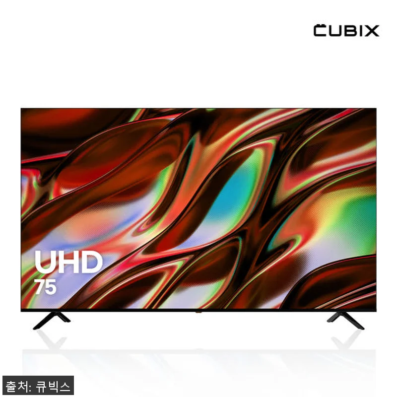 큐빅스 190cm UHD 4K TV 관련 이미지 1