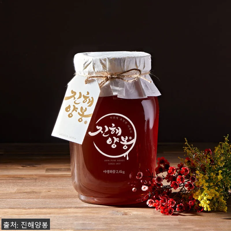 진해양봉 프리미엄등급 벌꿀 2.4kg 관련 이미지 1