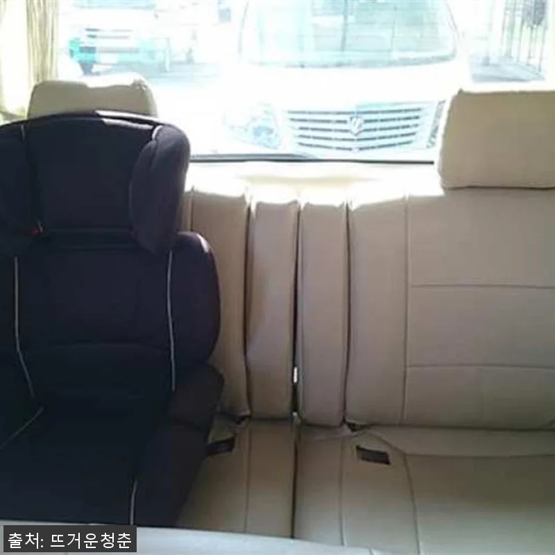 일본 도쿄 나리타 공항 프라이빗 픽업 관련 이미지 1