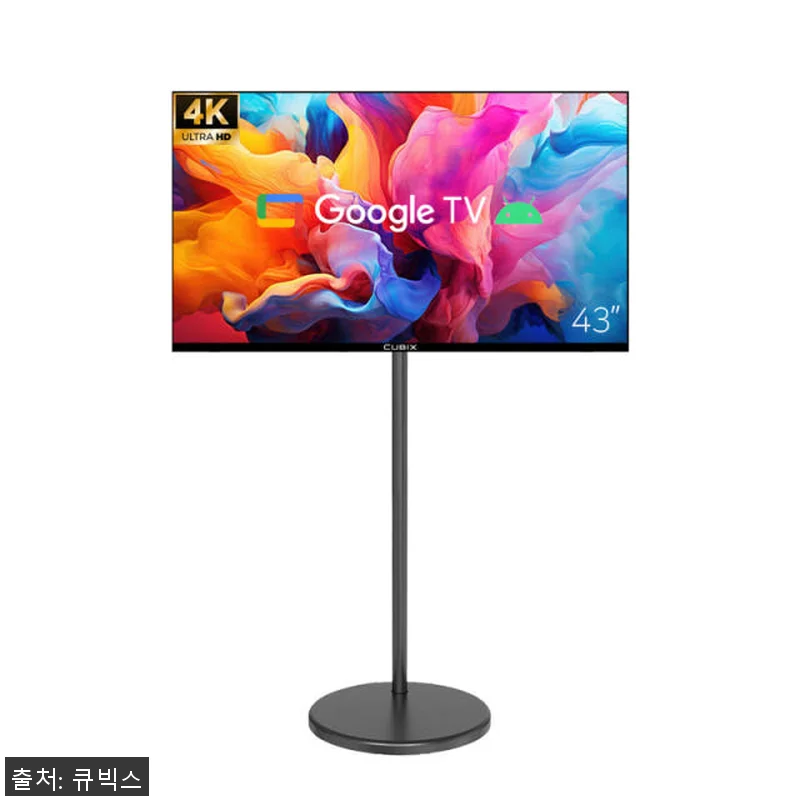 무빙큐빅스 삼탠바이미 블랙에디션 10 관련 이미지 1