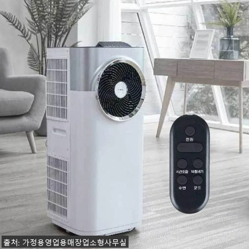이동용에어컨 주방용 자취방 무설치에어 관련 이미지 1