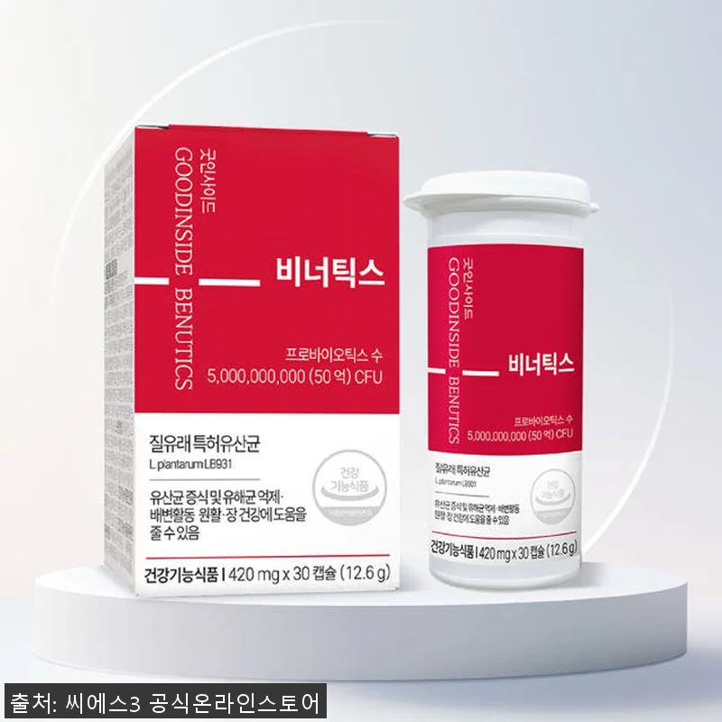 비너틱스 유산균 질유산균 프로바이오틱 관련 이미지 1