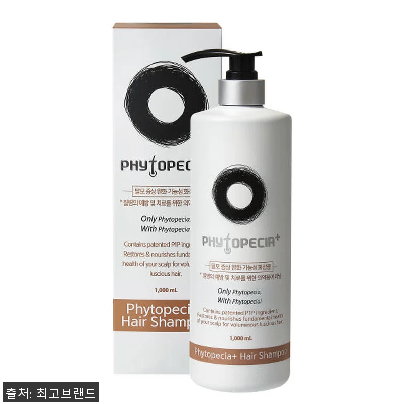 피토페시아 플러스 헤어 샴푸 1000 관련 이미지 1