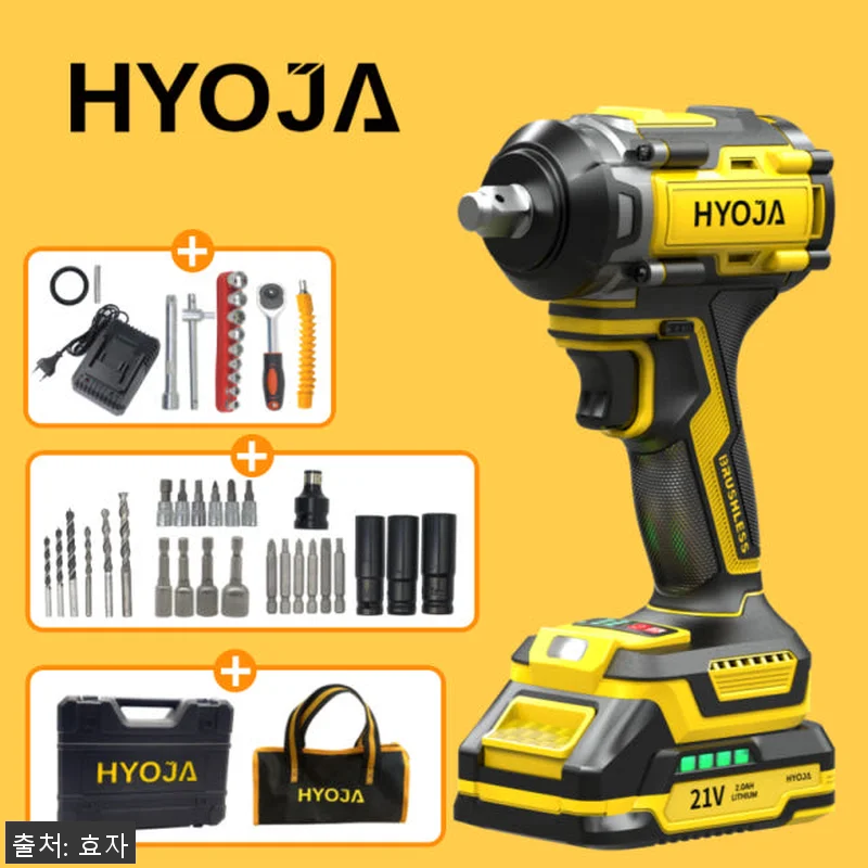 효자 임팩 렌치 드라이버 21V 무선 관련 이미지 1