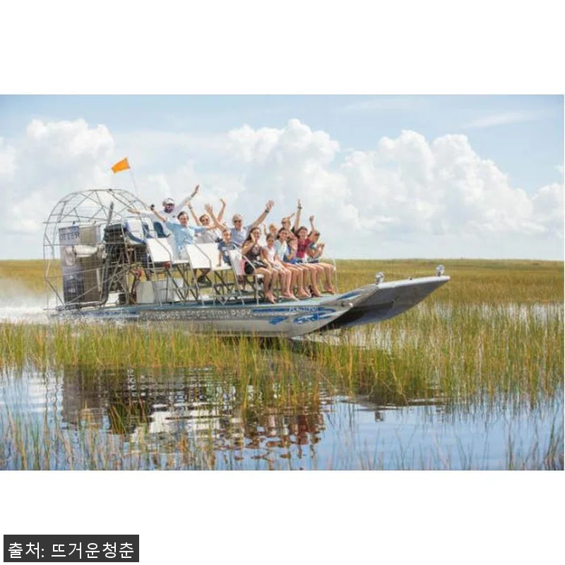 미국 플로리다 올랜도 고시티 올인클루 관련 이미지 1