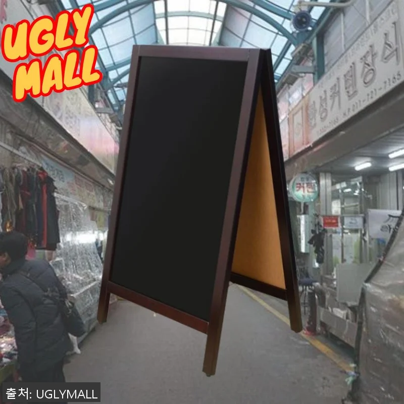 소형 업소용칠판메뉴 야외블랙보드가격표 관련 이미지 1