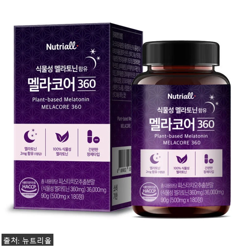 식물성 멜라토닌 멜라코어 500mg 관련 이미지 1