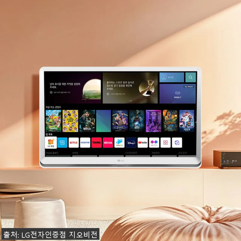 LG 2세대룸앤TV 68.6cm(27 관련 이미지 1