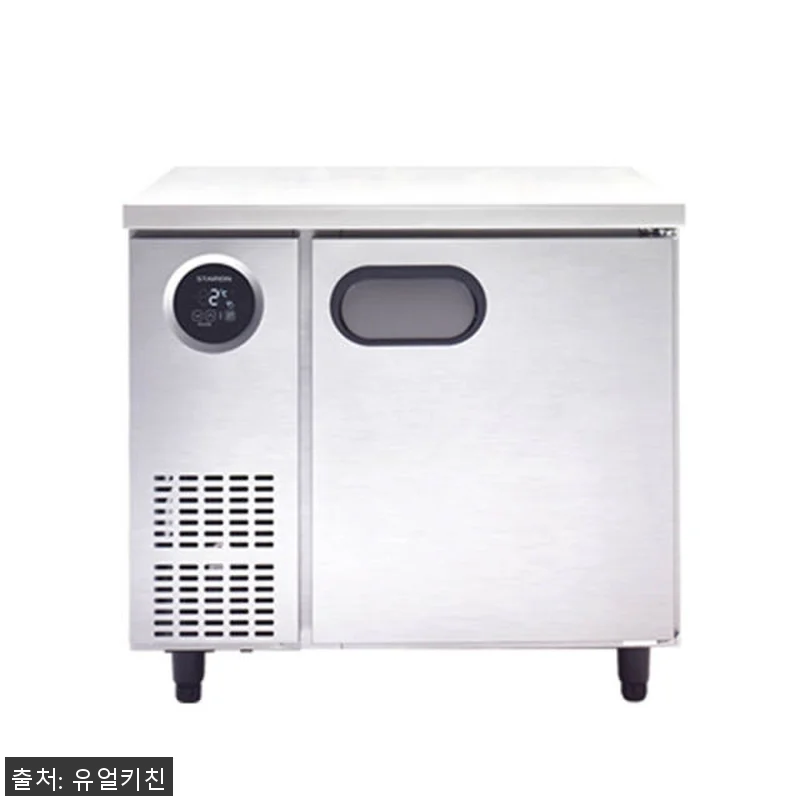 스타리온 900 테이블냉동고 보급형 관련 이미지 1