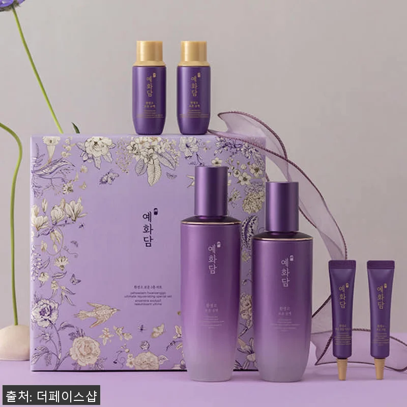 더페이스샵 예화담 환생고 보윤 2종 관련 이미지 1