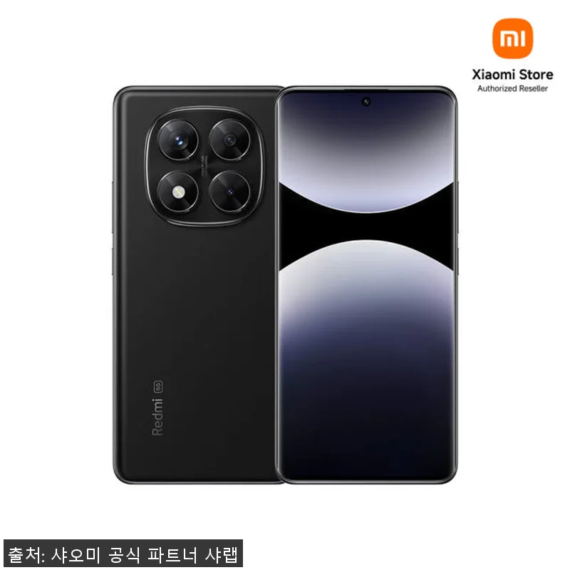 샤오미 레드미 노트 14 프로 5G 관련 이미지 1
