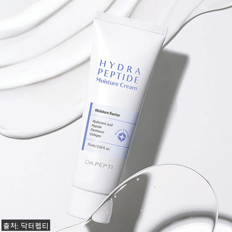 닥터펩티 하이드라 펩타이드 모이스처 관련 이미지 1