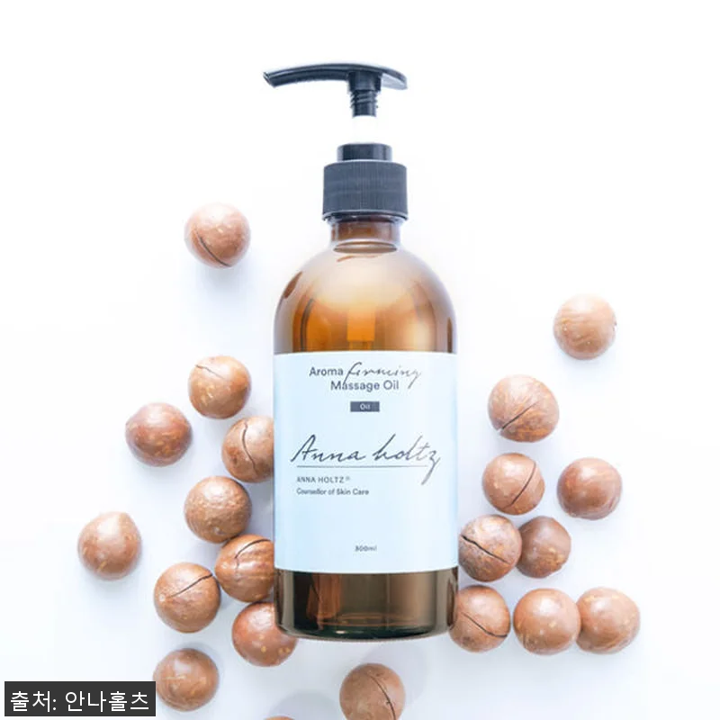 안나홀츠 천연 아로마 호호바 올리브 관련 이미지 1