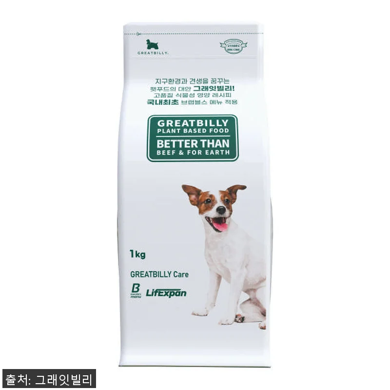 그래잇빌리 케어 1kg 패키지 강아지 관련 이미지 1