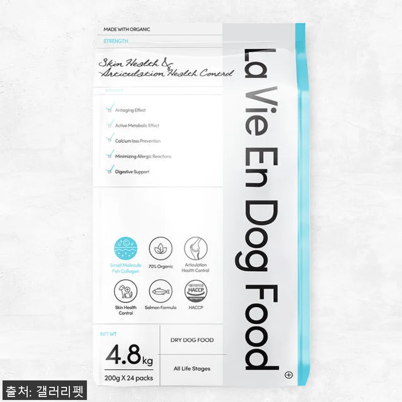 라비앙독 강아지 사료 가수분해 피부 관련 이미지 1