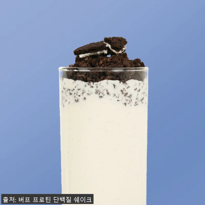 버프프로틴 아이솔레이트 WPI 쿠키앤 관련 이미지 1