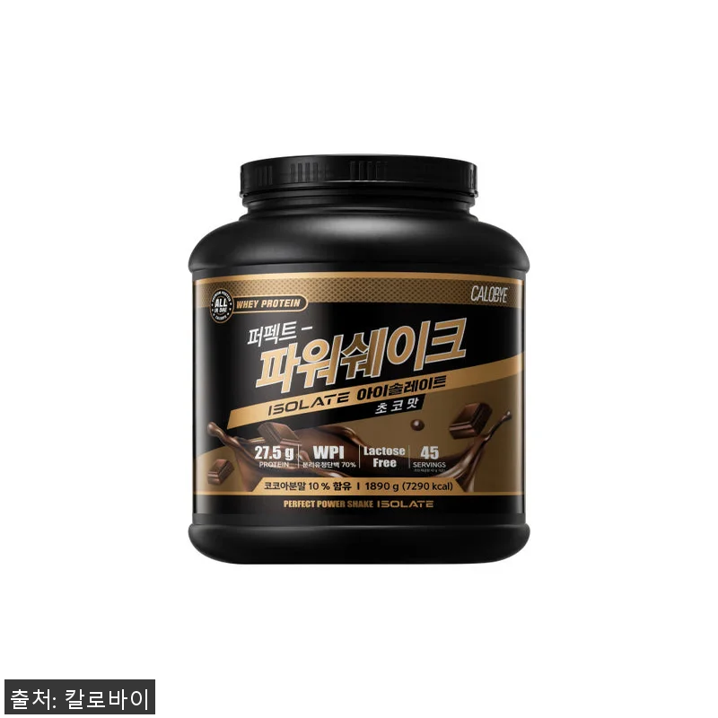 칼로바이 퍼펙트 파워쉐이크 아이솔레이 관련 이미지 1
