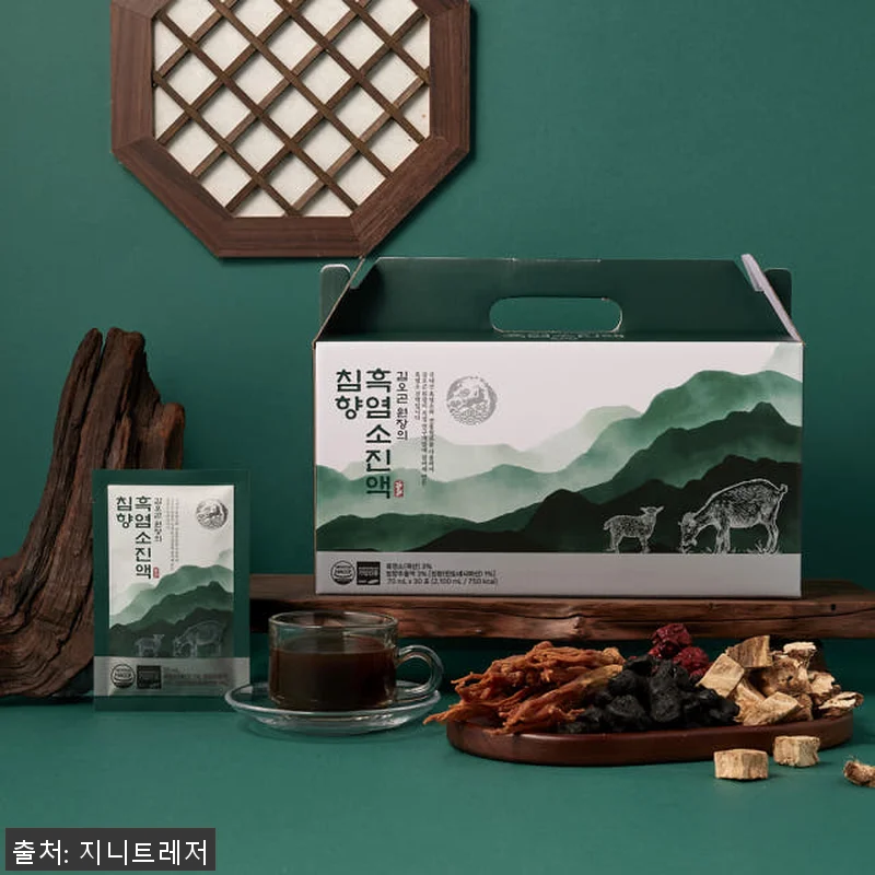 김오곤원장의 흑염소 진액 침향 30포 관련 이미지 1